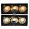 Набор стеклянных шаров из 3-х шт., 2 вида, светло-золото/ золото - фото 80922