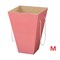 Коробка для цветов розовая 160x300x430 M крафт (10шт в уп) - фото 81324