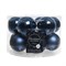 Набор шаров стеклянных  d5 см, (12шт) эмаль/ матовый , цвет:синий - фото 83661
