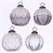 Шар новогодний стеклянный Barray, 4 в асс., D 7,50 см, прозрачный/серый - фото 83846
