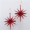 Декоративная подвеска Звезда Tove , 2 шт, H 15,00 см, D 15,00 см, красный - фото 83856