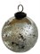Стеклянный шар античный серебряный, 10 см - фото 84803