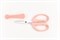 Chikamasa Ножницы-кусачки CRI-360SFP, цвет Розовый - фото 84843