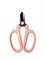Ножницы-секатор Hand Creation F170, цвет: Розовый, чёрное лезвие, Sakagen - фото 85019